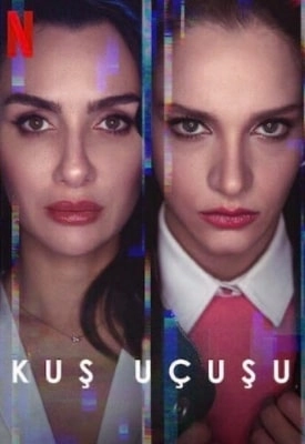 Полет птицы турецкий сериал