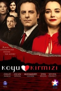 Темно-красный турецкий сериал