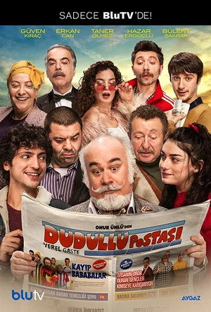 Почта Дудуллу турецкий сериал