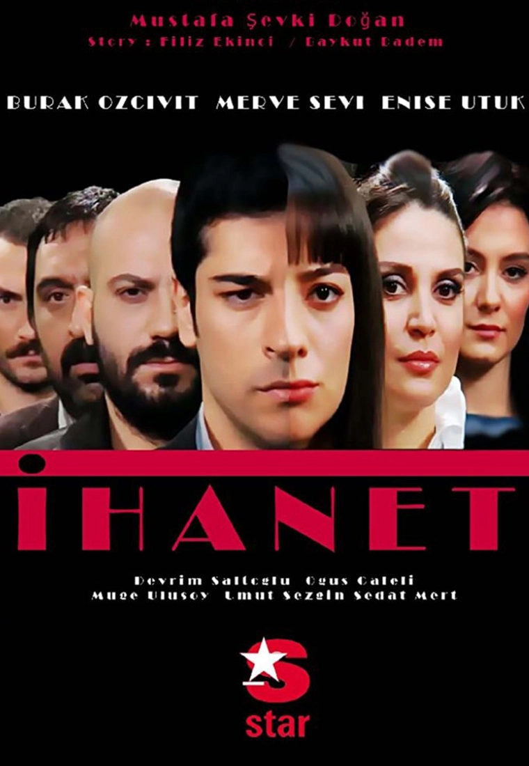 Предательство турецкий сериал