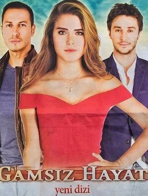 Беззаботная жизнь турецкий сериал