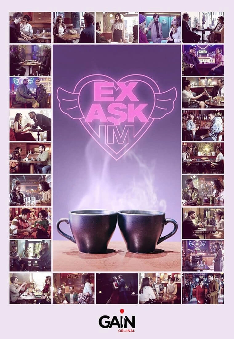 Моя бывшая любовь турецкий сериал