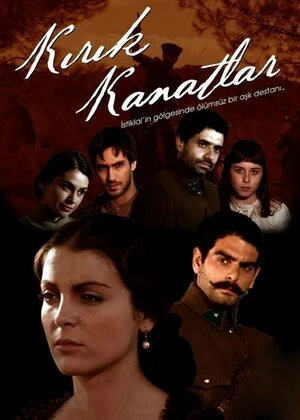 Сломанные крылья турецкий сериал