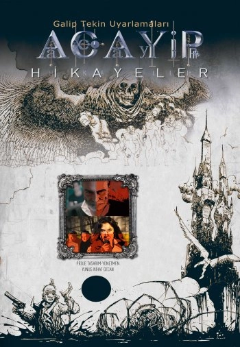 Странные истории турецкий сериал