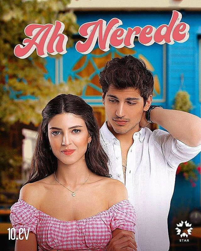 Ах, где турецкий сериал
