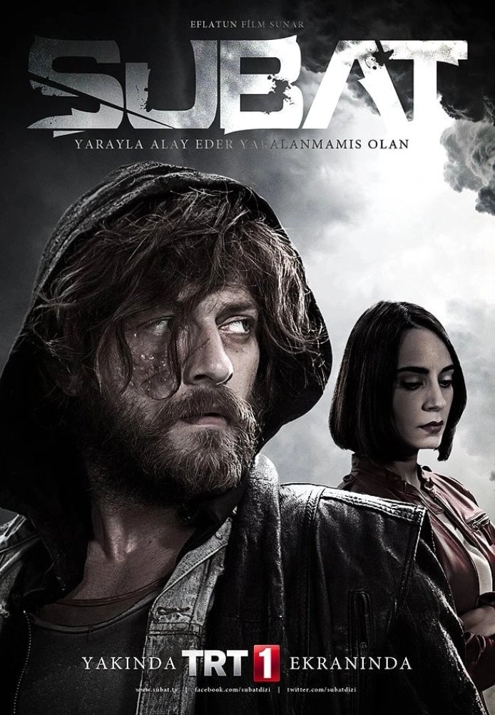 Февраль турецкий сериал