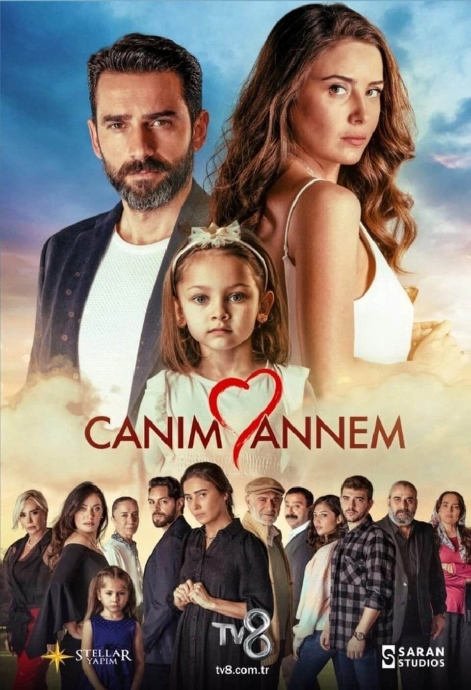Моя дорогая мама турецкий сериал