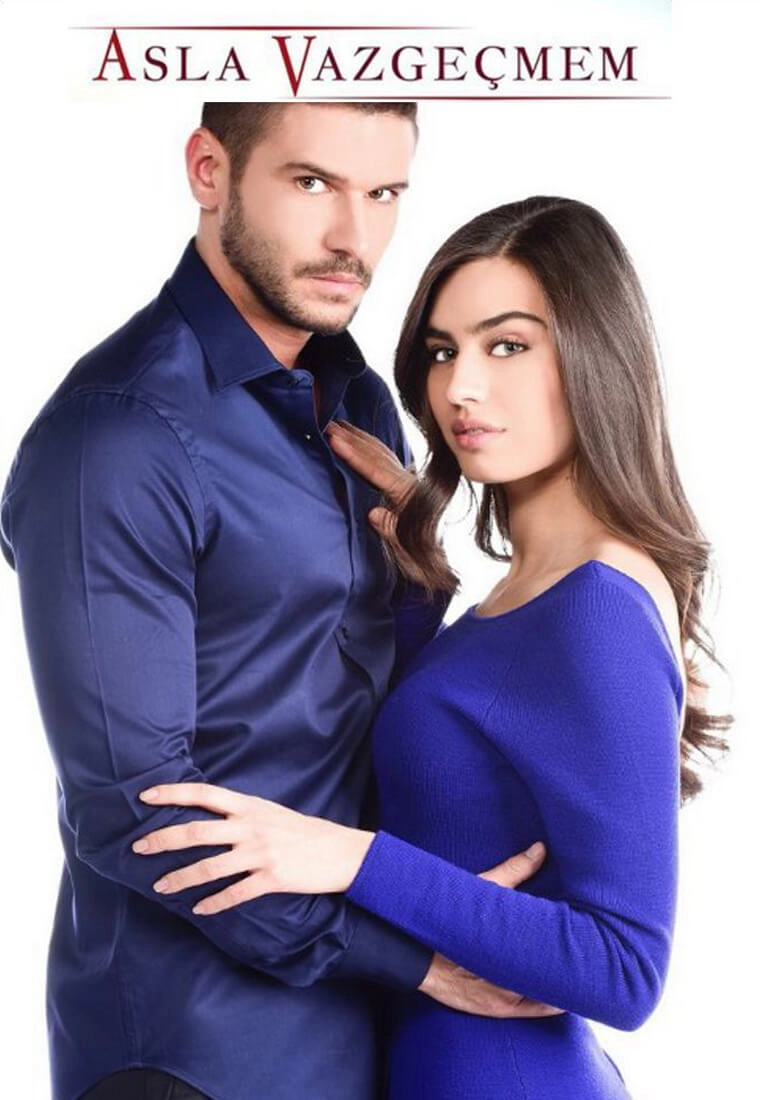 Никогда не откажусь турецкий сериал