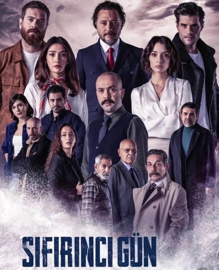 Нулевой день турецкий сериал