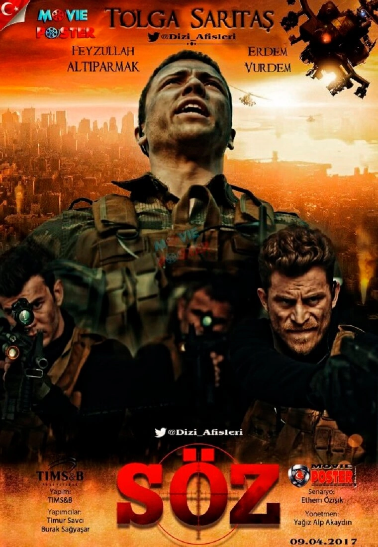 Обещание турецкий сериал