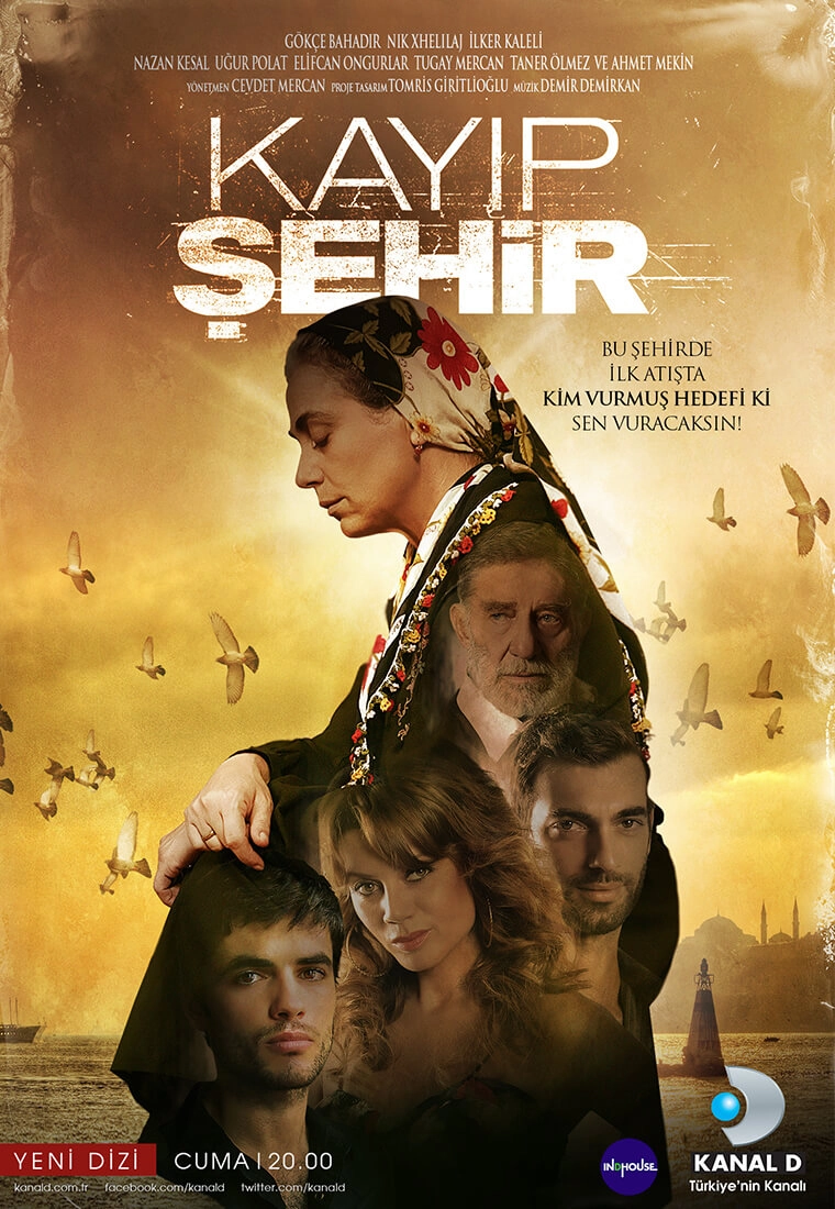 Потерянный город турецкий сериал