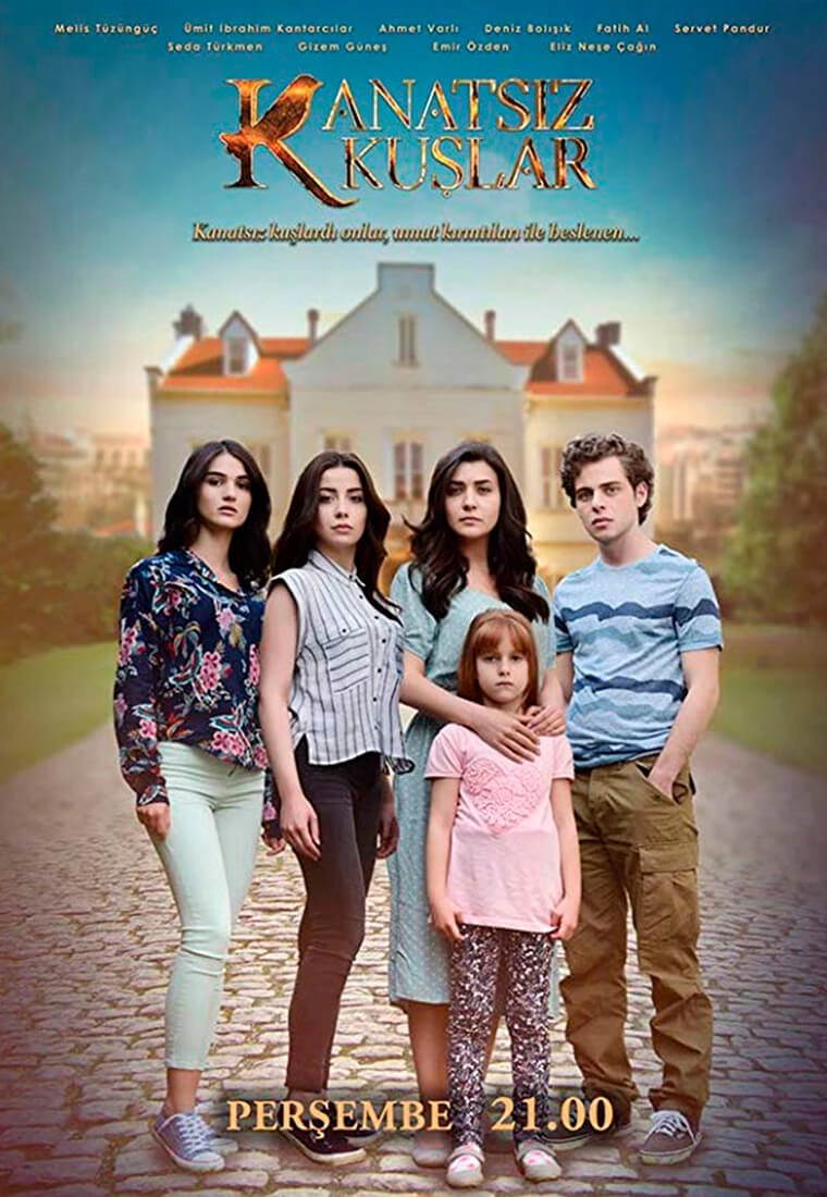 Птицы без крыльев турецкий сериал