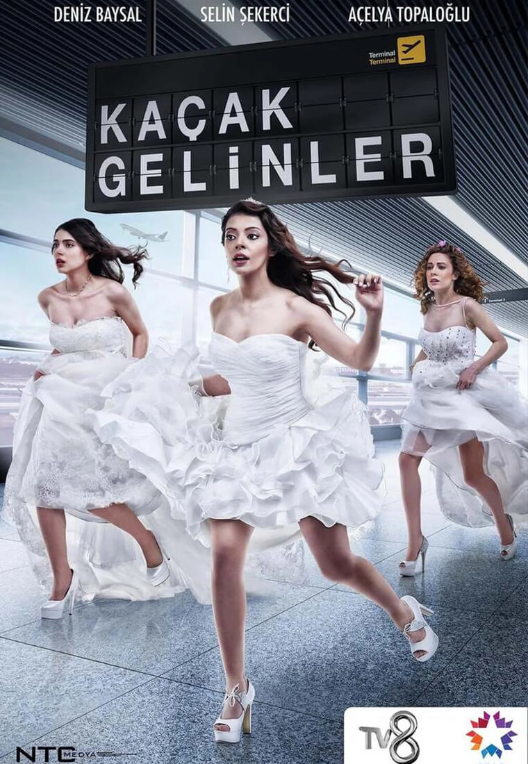 Сбежавшие невесты турецкий сериал