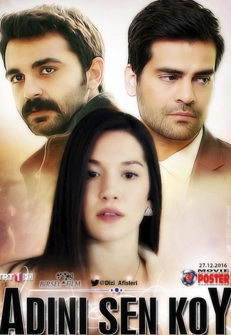 Ты назови турецкий сериал