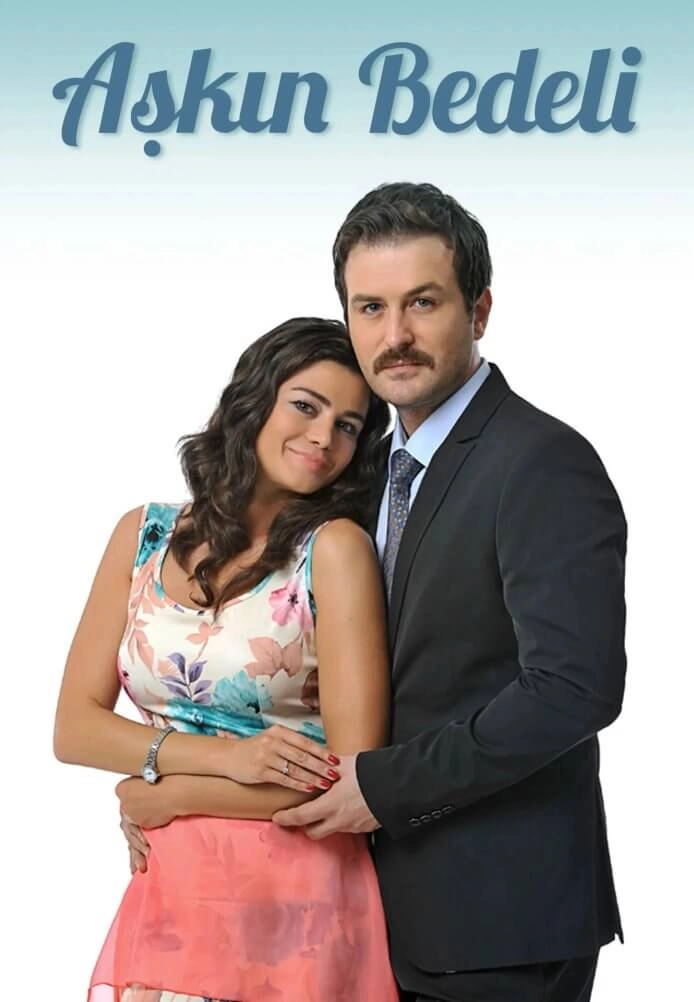 Плата за любовь турецкий сериал