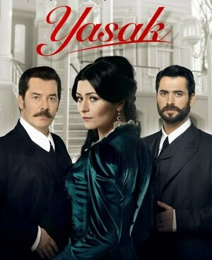 Запрет турецкий сериал