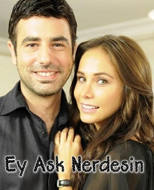 Где ты, любовь турецкий сериал