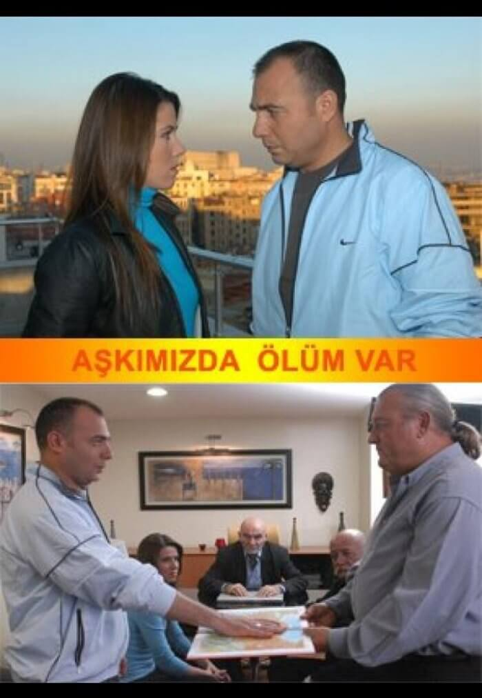Романтика смерти турецкий сериал