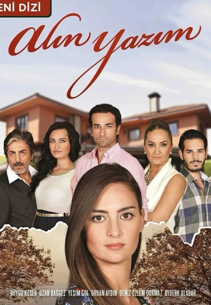 Роковая судьба турецкий сериал