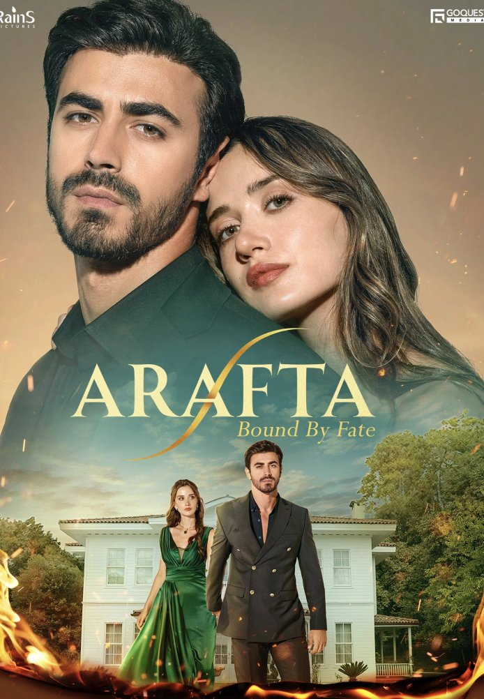 Арафта турецкий сериал