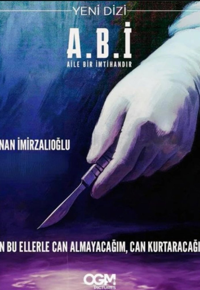Брат турецкий сериал